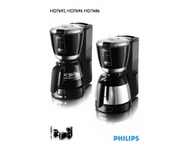 Инструкция кофеварки Philips HD 7690_90