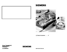 Инструкция варочной панели Siemens EC845XB90E