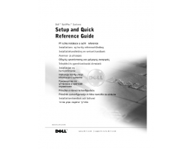 Руководство пользователя, руководство по эксплуатации системного блока Dell OptiPlex GX260