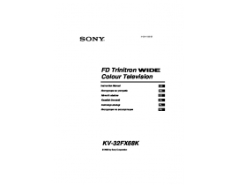 Инструкция, руководство по эксплуатации кинескопного телевизора Sony KV-32FX68K