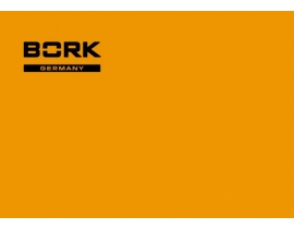 Инструкция утюга Bork IR NWV 3316 GY
