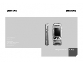 Инструкция сотового gsm, смартфона Siemens CX75