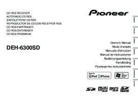 Инструкция автомагнитолы Pioneer DEH-6300SD