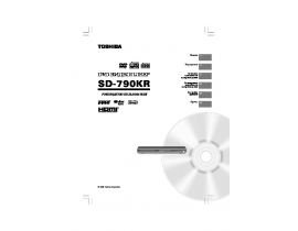 Инструкция, руководство по эксплуатации dvd-плеера Toshiba SD-790 K TR