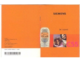 Инструкция сотового gsm, смартфона Siemens C55