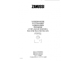 Инструкция стиральной машины Zanussi FLS 1074C