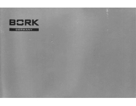 Инструкция, руководство по эксплуатации вентилятора Bork SF TOR 2560