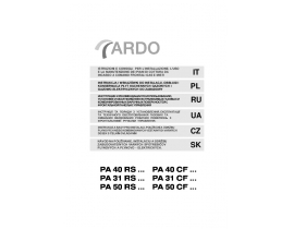 Инструкция, руководство по эксплуатации плиты Ardo PA