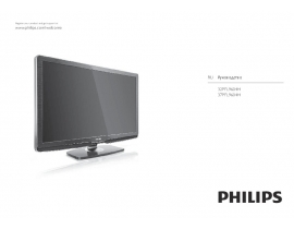 Инструкция, руководство по эксплуатации жк телевизора Philips 32PFL9604H_60
