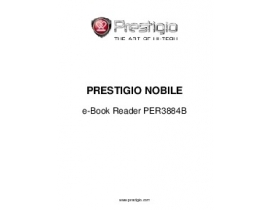 Руководство пользователя, руководство по эксплуатации электронной книги Prestigio MultiReader 3884(Nobile PER3884B)