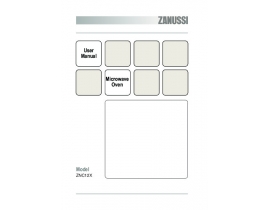 Инструкция микроволновой печи Zanussi ZNC12X