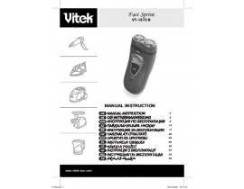 Инструкция электробритвы, эпилятора Vitek VT-1370 B