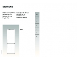 Инструкция холодильника Siemens KG43S123
