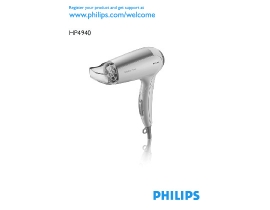 Инструкция фена Philips HP 4940