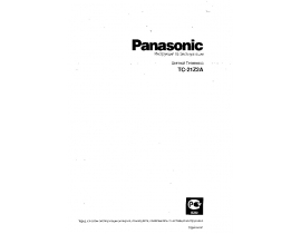 Инструкция кинескопного телевизора Panasonic TC-21Z2A