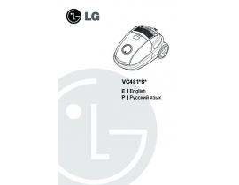 Инструкция пылесоса LG V-C4818 SQ