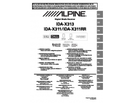 Инструкция автомагнитолы Alpine iDA-X311(RR)_iDA-X313