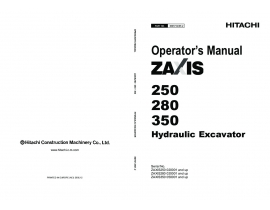 Инструкция, руководство для оператора экскаватора ZX250-350 