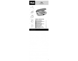 Инструкция маникюрного набора Vitek VT 2204