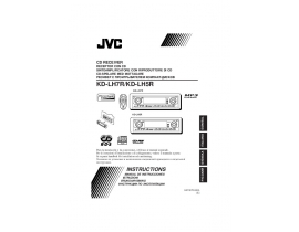 Инструкция автомагнитолы JVC KD-LH5R