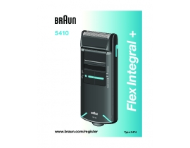 Инструкция, руководство по эксплуатации электробритвы, эпилятора Braun 5410