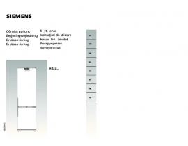 Инструкция холодильника Siemens KG44U193