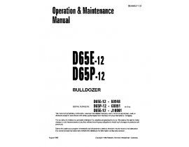 D65P-12.pdf
