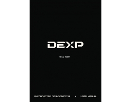 Инструкция планшета DEXP Ursus 10XW