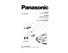 Инструкция видеокамеры Panasonic NV-VX22EN