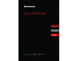 Инструкция сотового gsm, смартфона Lenovo VIBE Z2 Pro (K920)