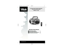 Инструкция магнитолы Vitek VT-3469
