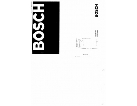 Инструкция стиральной машины Bosch WOK 2030 / WOK 2031