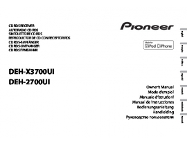 Инструкция автомагнитолы Pioneer DEH-X3700UI