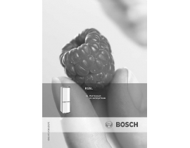 Инструкция холодильника Bosch KGN 39A03