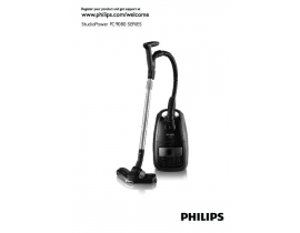Инструкция, руководство по эксплуатации пылесоса Philips FC9080_01