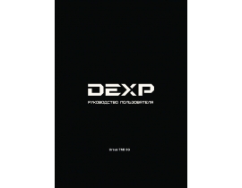 Инструкция планшета DEXP Ursus 7M3 3G
