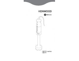 Инструкция, руководство по эксплуатации блендера Kenwood HB710_HB711