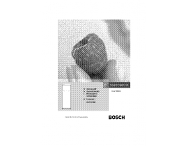 Инструкция холодильника Bosch KSV 33606