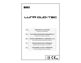 Инструкция, руководство по эксплуатации котла BAXI LUNA Duo-tec