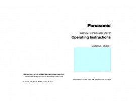 Инструкция электробритвы, эпилятора Panasonic ES4001