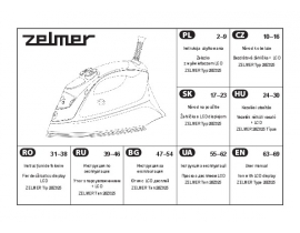 Инструкция, руководство по эксплуатации утюга ZELMER 28Z025