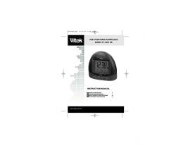 Инструкция часов Vitek VT-3537