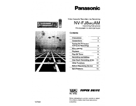 Инструкция видеомагнитофона Panasonic NV-FJ8MK2AM