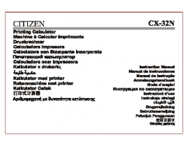 Руководство пользователя, руководство по эксплуатации калькулятора, органайзера CITIZEN CX-32N