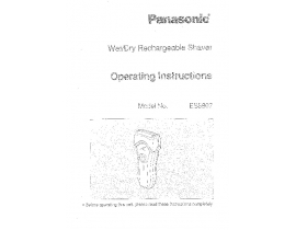 Инструкция электробритвы, эпилятора Panasonic ES 8807