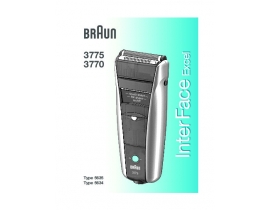 Инструкция, руководство по эксплуатации электробритвы, эпилятора Braun 3775
