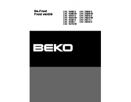 Инструкция, руководство по эксплуатации холодильника Beko GNE 25800 S