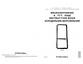 Инструкция холодильника Electrolux ERO 2922