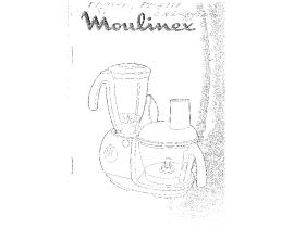 Инструкция, руководство по эксплуатации комбайна Moulinex FP 711141