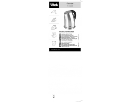 Инструкция чайника Vitek VT 1138